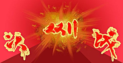 《丧尸围城：豪华复刻版》主角原版配音并未参与游戏开发：卡普空没有邀请